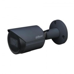 IPC-HFW2431S-S-S2-DG, 4MP,2.8mm, IR30m, StarLight