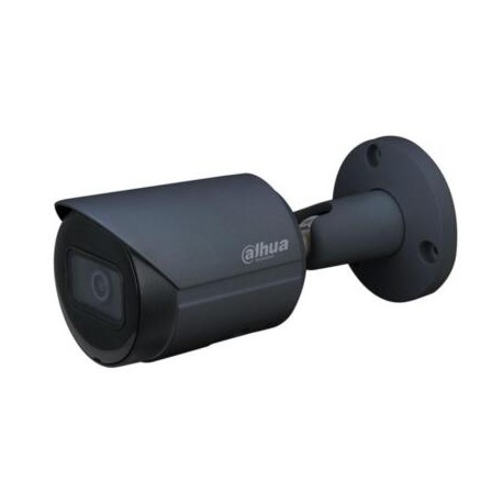 IPC-HFW2431S-S-S2-DG, 4MP,2.8mm, IR30m, StarLight